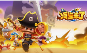 c7c7.cpp下载最新版