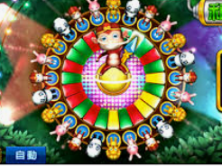 c7c7.cpp下载手机版